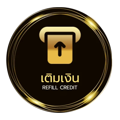 ฝากเงิน ดาวน์โหลด รับเครดิตฟรี ออโต้ 24 ชม.